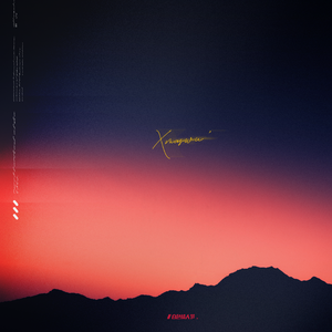 韩国免费高清观看熊出没
