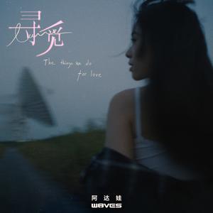 韩国免费高清观看熊出没
