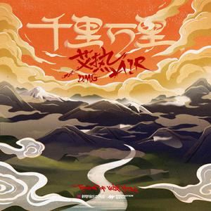 韩国免费高清观看熊出没
