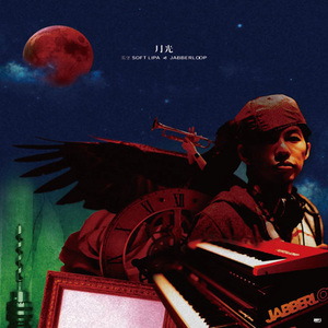 韩国免费高清观看熊出没
