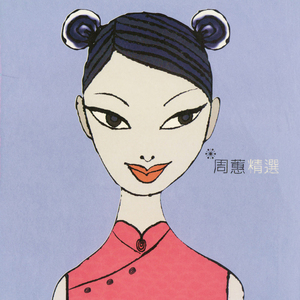 韩国免费高清观看熊出没
