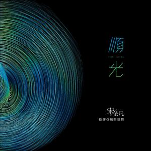 韩国免费高清观看熊出没
